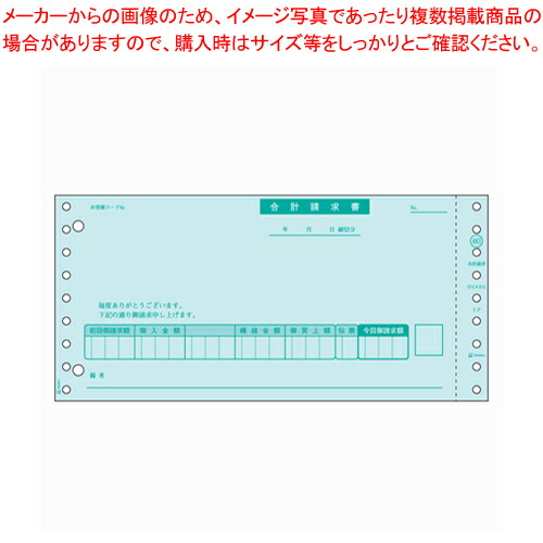 お役目用・身寄り用に至適！おでん鍋の選び方とおすすめ商いもの
