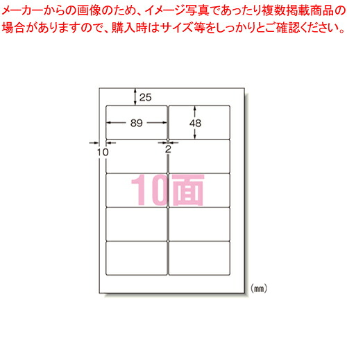 御勤め用・身寄り用に至適！おでん鍋の選び方とおすすめ商いもの