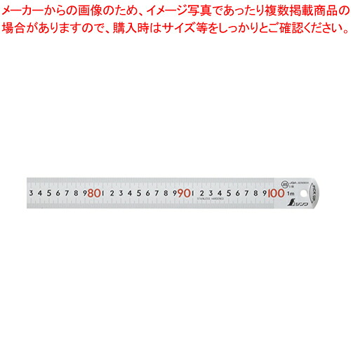 お役目用・身寄り用に至適！おでん鍋の選び方とおすすめ商いもの