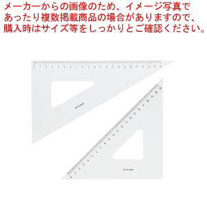 【まとめ買い10個セット品】三角定規 24cm ILS S-2241 1個