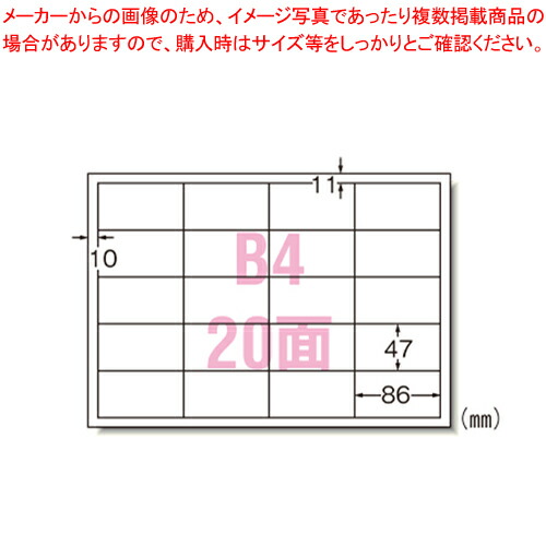 お勤め用・身寄り用に至適！おでん鍋の選び方とおすすめ商いもの コピー用紙・印刷用紙-その他-パソコン・周辺機器