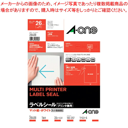 お役目用・身寄り用に至適！おでん鍋の選び方とおすすめ商いもの