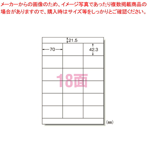 御勤め用・身寄り用に至適！おでん鍋の選び方とおすすめ商いもの