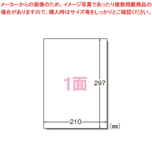 御勤め用・身寄り用に至適！おでん鍋の選び方とおすすめ商いもの