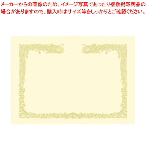 御勤め用・身寄り用に至適！おでん鍋の選び方とおすすめ商いもの