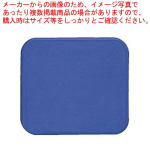 【まとめ買い10個セット品】捺印マット CR-NM19-BL アオ 1枚
