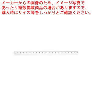 【まとめ買い10個セット品】直定規 CR-RR305 1本