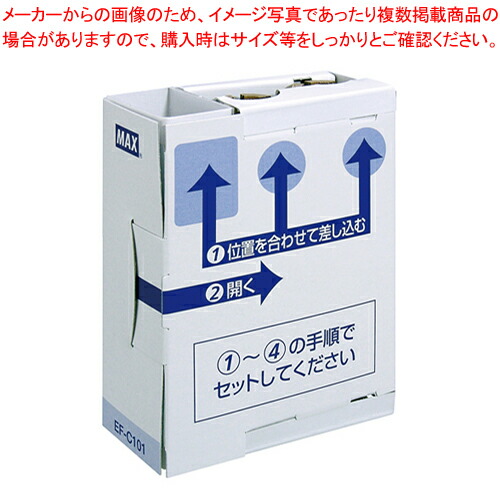 御役目用・身寄り用に至適！おでん鍋の選び方とおすすめ商いもの