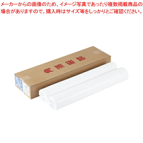 お役目用・身寄り用に至適！おでん鍋の選び方とおすすめ商いもの