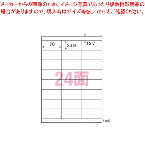 御役目用・身寄り用に至適！おでん鍋の選び方とおすすめ商いもの