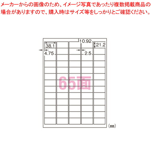 御役目用・身寄り用に至適！おでん鍋の選び方とおすすめ商いもの