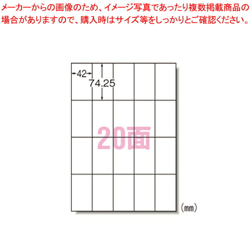 お役目用・身寄り用に至適！おでん鍋の選び方とおすすめ商いもの