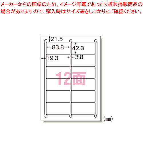 御役目用・身寄り用に至適！おでん鍋の選び方とおすすめ商いもの