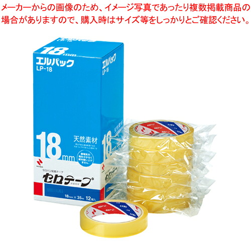 お勤め用・身寄り用に至適！おでん鍋の選び方とおすすめ商いもの 日用品雑貨・文房具・手芸-文房具・事務用品