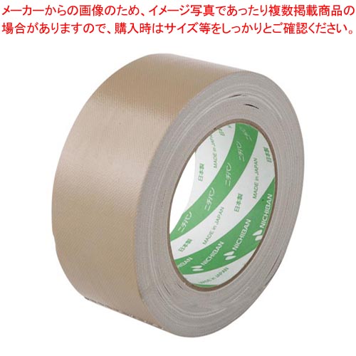 【まとめ買い10個セット品】布粘着テープ(重量物封かん用) 102N7-50 オウド 1個
