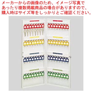 御勤め用・身寄り用に至適！おでん鍋の選び方とおすすめ商いもの