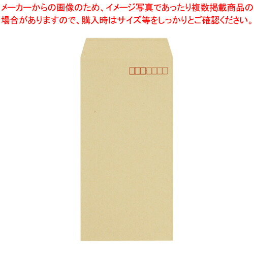 【まとめ買い10個セット品】クラフト封筒 長3 枠付 1000枚 532 1箱