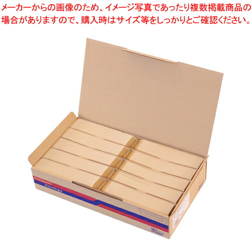 【まとめ買い10個セット品】森林認証紙封筒 長4 枠付 1000枚 580 1箱 26,070円