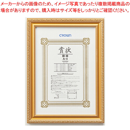 お役目用・身寄り用に至適！おでん鍋の選び方とおすすめ商いもの