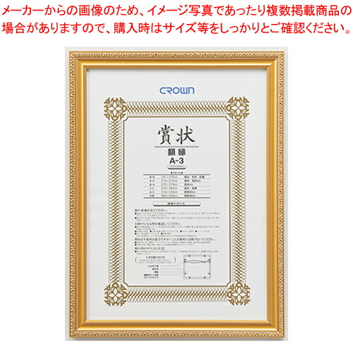 お役目用・身寄り用に至適！おでん鍋の選び方とおすすめ商いもの