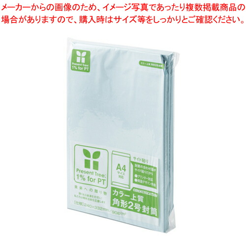 お役目用・身寄り用に至適！おでん鍋の選び方とおすすめ商いもの