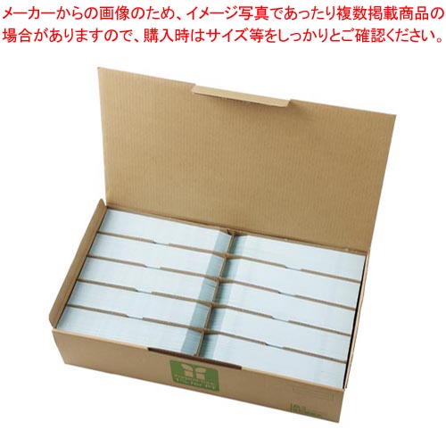 【まとめ買い10個セット品】カラー上質封筒 長3 枠付 1000枚 2261 ミズ 1箱