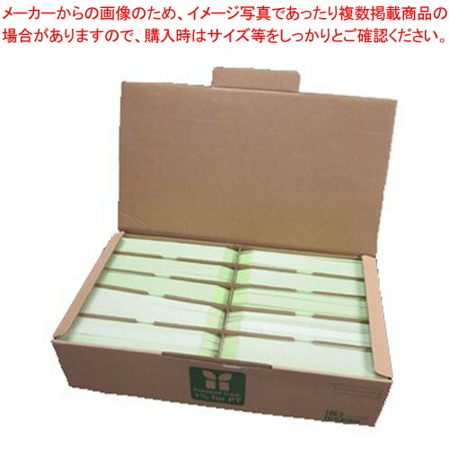 【まとめ買い10個セット品】カラー上質封筒 長3 枠付 1000枚 2262 ワカクサ 1箱