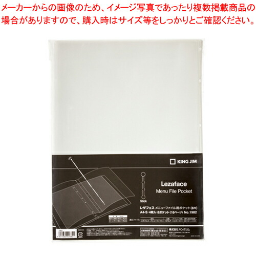 お役目用・身寄り用に至適！おでん鍋の選び方とおすすめ商いもの