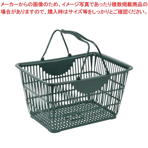【まとめ買い10個セット品】ショッピングバスケット SW-28 ダークグリン 1個