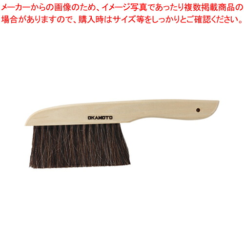 【まとめ買い10個セット品】製図用ブラシ 45-0016 1個|厨房卸問屋 名調
