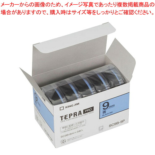 御役目用・身寄り用に至適！おでん鍋の選び方とおすすめ商いもの オフィス機器-パソコン・周辺機器