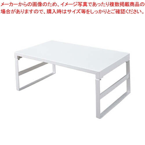 【まとめ買い10個セット品】机上台 390mm 白 A-7331-0 シロ 1台