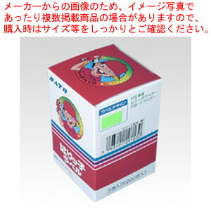 お役目用・身寄り用に至適！おでん鍋の選び方とおすすめ商いもの