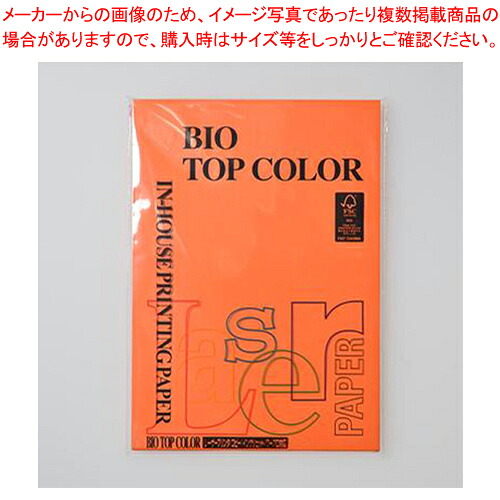御勤め用・身寄り用に至適！おでん鍋の選び方とおすすめ商いもの