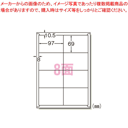 御勤め用・身寄り用に至適！おでん鍋の選び方とおすすめ商いもの
