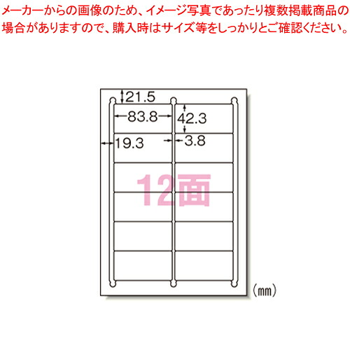 御勤め用・身寄り用に至適！おでん鍋の選び方とおすすめ商いもの