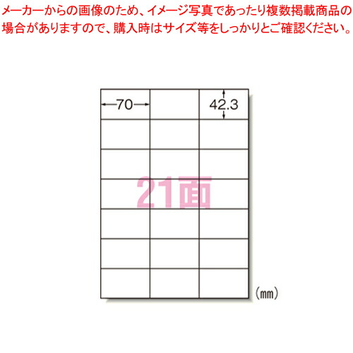 お役目用・身寄り用に至適！おでん鍋の選び方とおすすめ商いもの