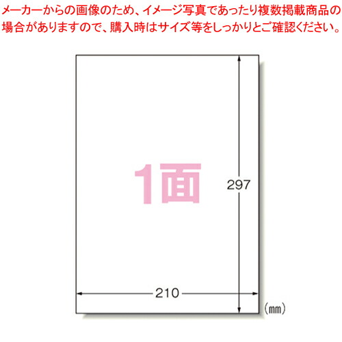 御勤め用・身寄り用に至適！おでん鍋の選び方とおすすめ商いもの