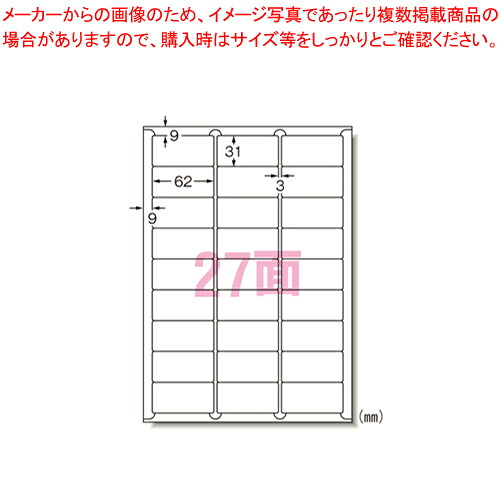 御勤め用・身寄り用に至適！おでん鍋の選び方とおすすめ商いもの