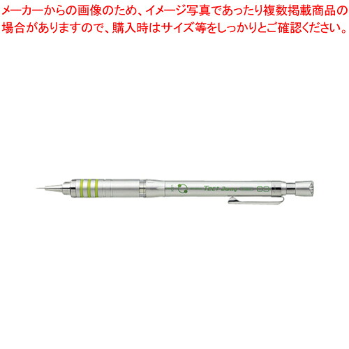 【まとめ買い10個セット品】テクト2ウェイ 0.3 銀 MAS41-S ギン 1本｜厨房卸問屋 名調