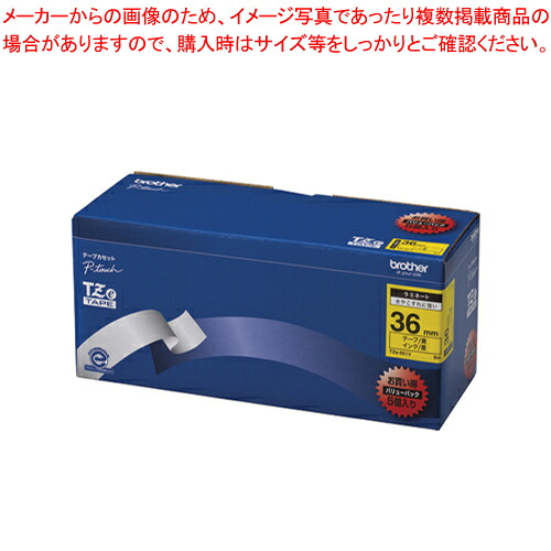 御勤め用・身寄り用に至適！おでん鍋の選び方とおすすめ商いもの