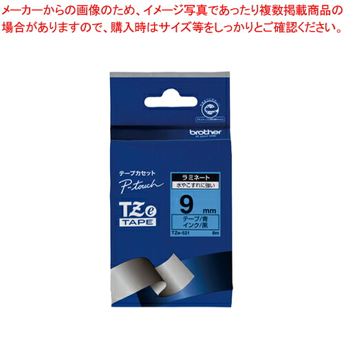 御役目用・身寄り用に至適！おでん鍋の選び方とおすすめ商いもの