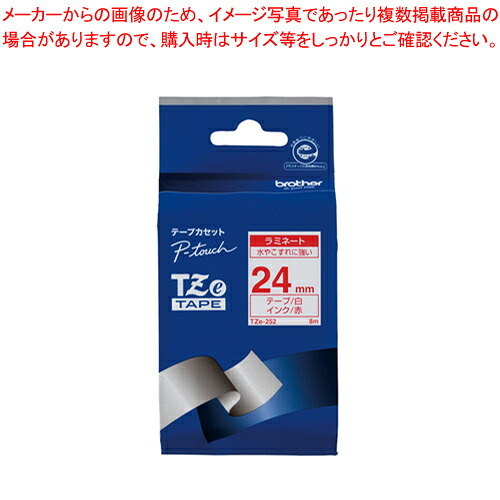 【まとめ買い10個セット品】TZテープ 24mm 白/赤字 TZE-252 シロ/アカ 1個