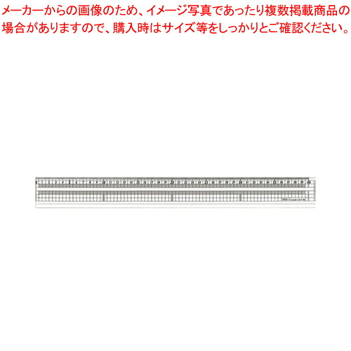 【まとめ買い10個セット品】グランデ方眼みぞ付カッティング定規 40 GCT-40 1本