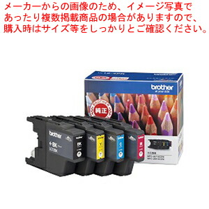 【まとめ買い10個セット品】インクカートリッジ 4個パック LC12-4PK 1箱｜厨房卸問屋 名調