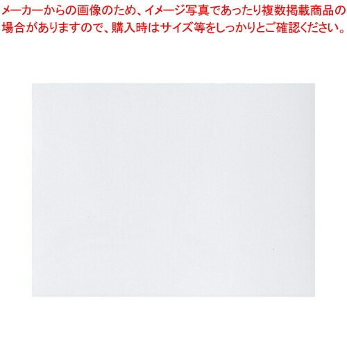 【まとめ買い10個セット品】エコホワイトボードシート 600X450 MS-393 1枚｜厨房卸問屋 名調