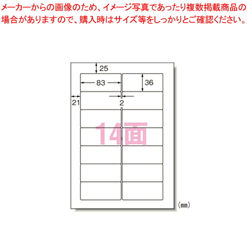 御勤め用・身寄り用に至適！おでん鍋の選び方とおすすめ商いもの