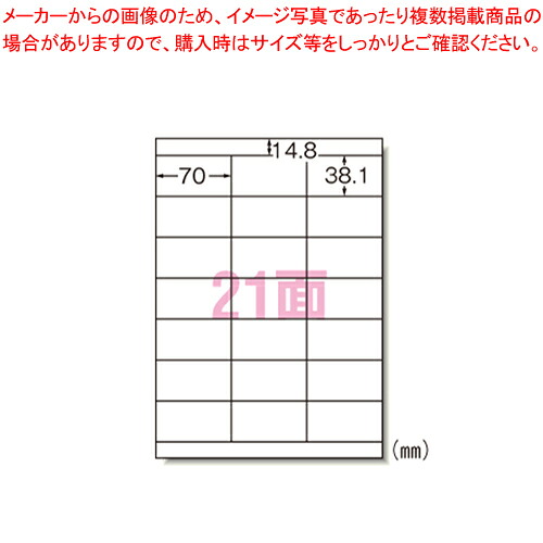 御勤め用・身寄り用に至適！おでん鍋の選び方とおすすめ商いもの