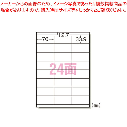 御勤め用・身寄り用に至適！おでん鍋の選び方とおすすめ商いもの