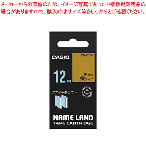 御役目用・身寄り用に至適！おでん鍋の選び方とおすすめ商いもの